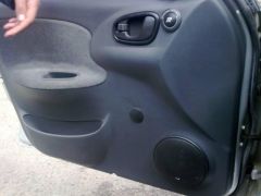 Все готово!