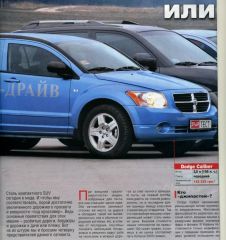 Гы...ну у меня предки, это номер.....