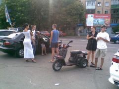 рпор