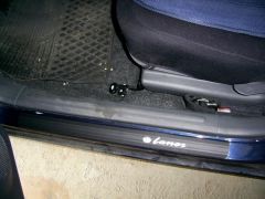 накладка_передняя