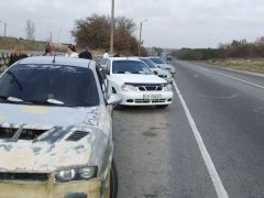 Пятая крымская встреча