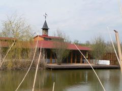 рыбацкая деревня фото 2