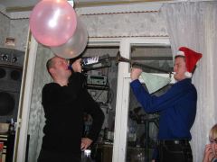 Мой ДР. Разгар. Емкость бутылки - 1,750 л.