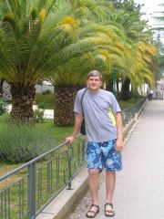 Первый выход