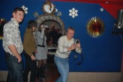 Новый Год 2008