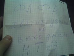 1qr32q35