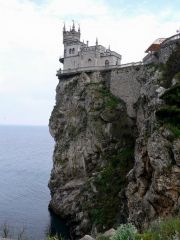 Ласточкино гнездо