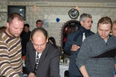 Новый Год 2008