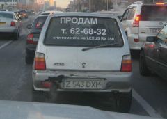 Юмор_5