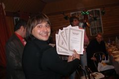 Пятикратный наш