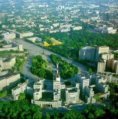 Харьков