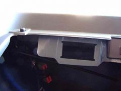 Место под плафон