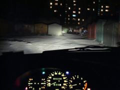 Дальний