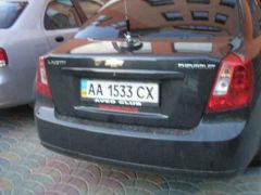 Fa-fa Aveoclub
