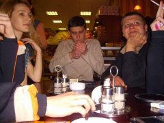 в Фуршете
