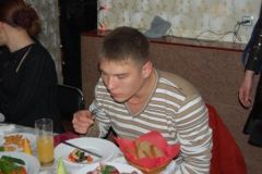 Новый Год 2008