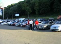 Встреча 3 июня 2005