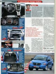 Гы...ну у меня предки, это номер.....