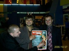 Встреча 27.10.06