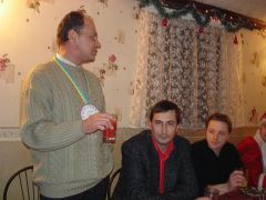 Новый год