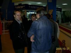 Встреча 27.10.06