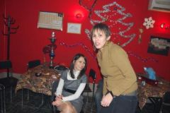 Новый Год 2008