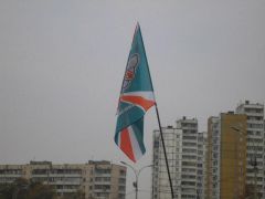 Клубный пикник 9 октября 2005