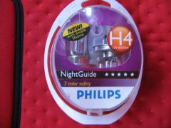 Лампы Philips