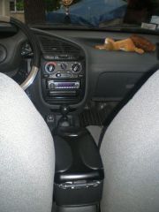 Подлокотник вид сзади