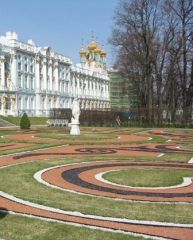 Екатериниский дворец, вид со двора.