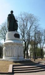 Памятник Княгине Ольге