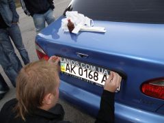 ыв