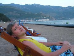 Вечерний отдых