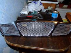 Новая решетка