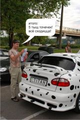 фстреча5