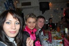 Новый Год 2008