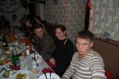 НГ 2008