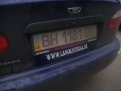 встреча11
