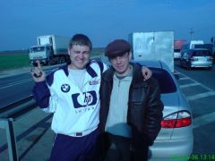 Встреча на объездной