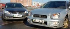 покатушки