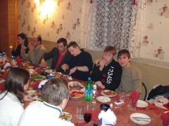 Новый год