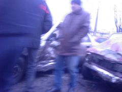 Авария