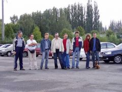 Знакомство