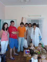 енг