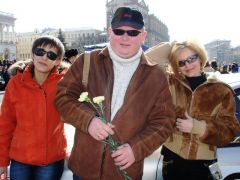 словили вайта