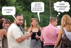 фстречи3