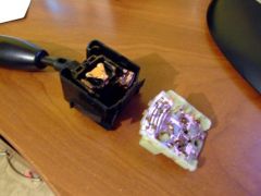 Подрулевик