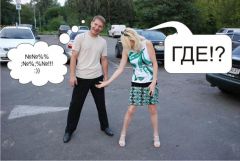 фстреча18