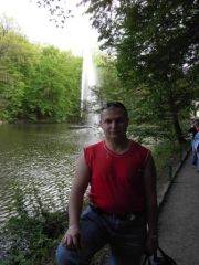 Умань