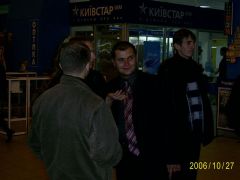 Встреча 27.10.06